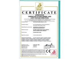 冷水機CE認（rèn）證