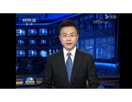 沃（wò）爾得-視頻（pín）中（zhōng）心