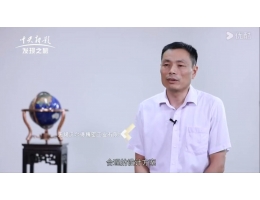 沃（wò）爾得-視頻中心